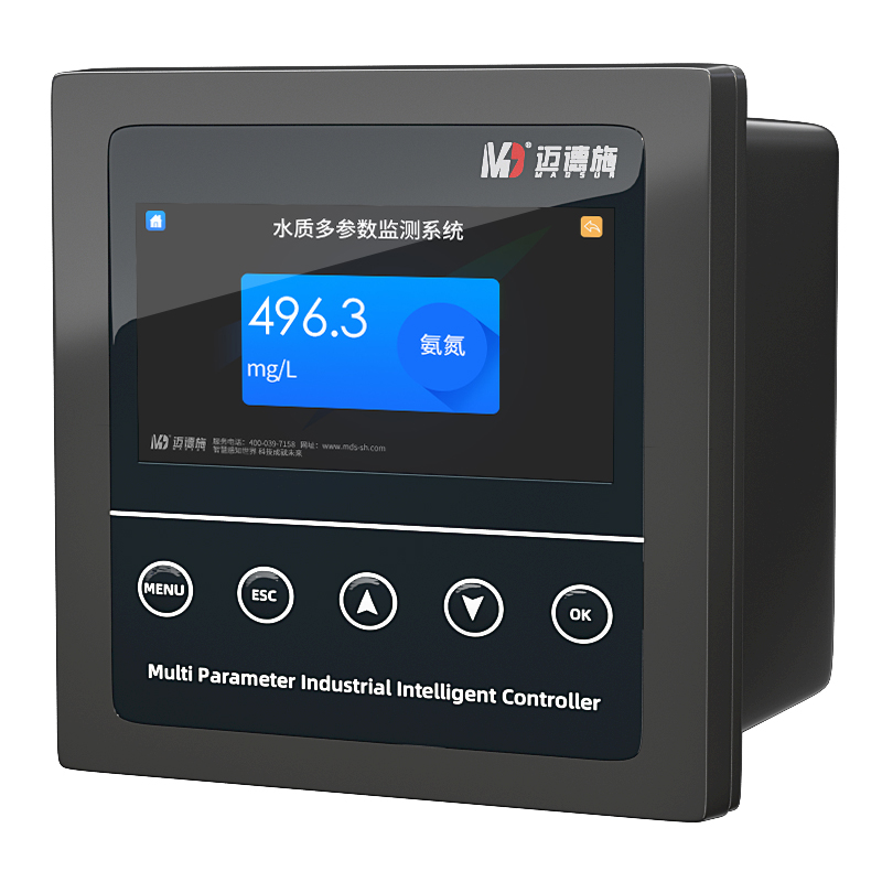 氨氮在線監測儀 氨氮在線監測儀