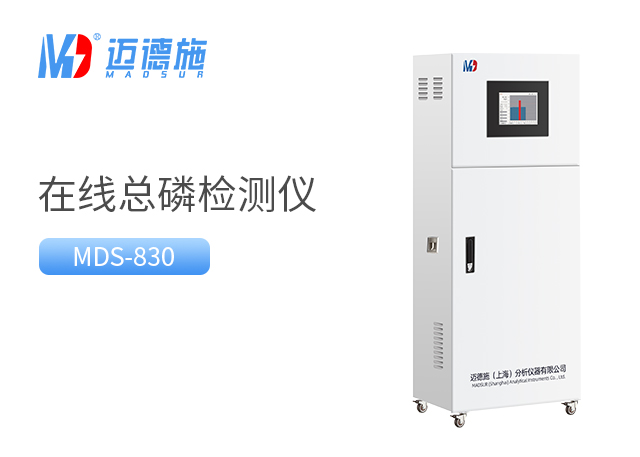 總磷是什么?總磷的標準含量.jpg 總磷是什么?總磷的標準含量.jpg